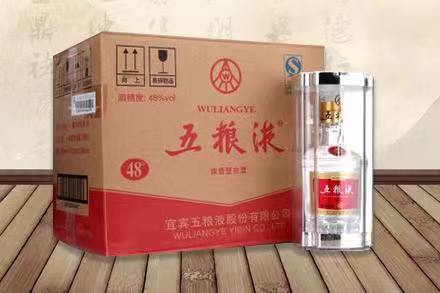 西市五粮液回收