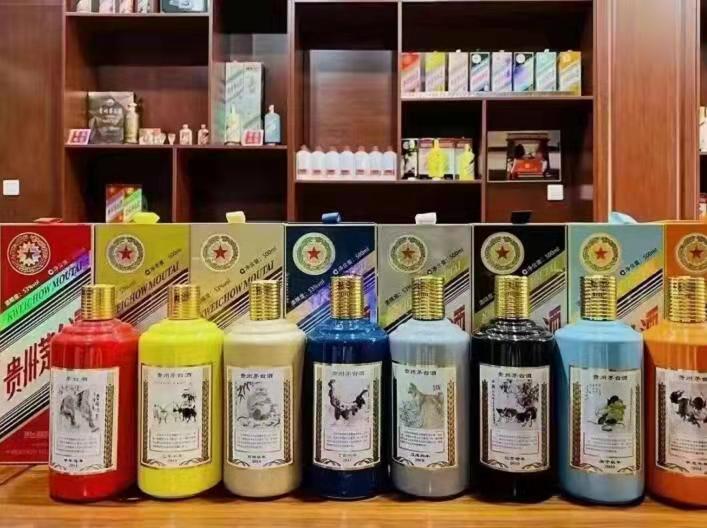 西市名酒鉴定部分方法