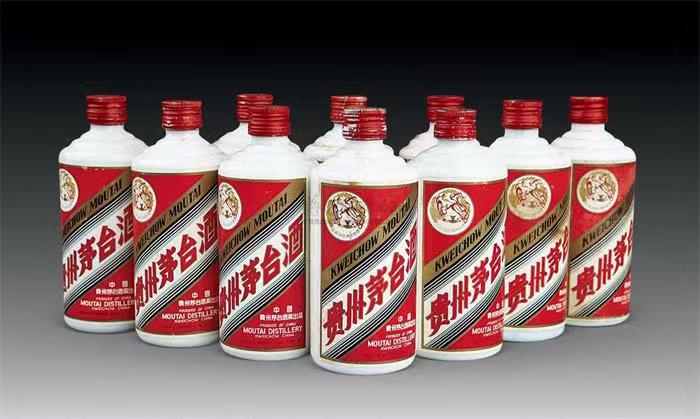 西市茅台酒回收